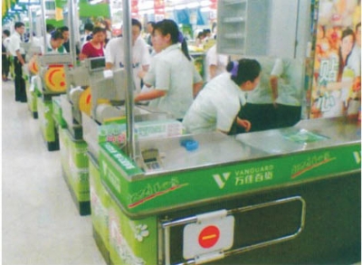 超市收银台